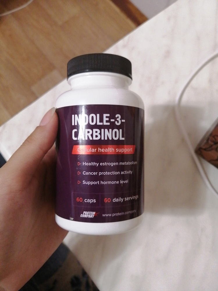 Now foods indole-3 carbinol, 60шт. Indole-3-carbinol капсулы отзывы. индол-3-карбинол now foods. Indole 3 carbinol отзывы. индол 3 карбинол 3322695.