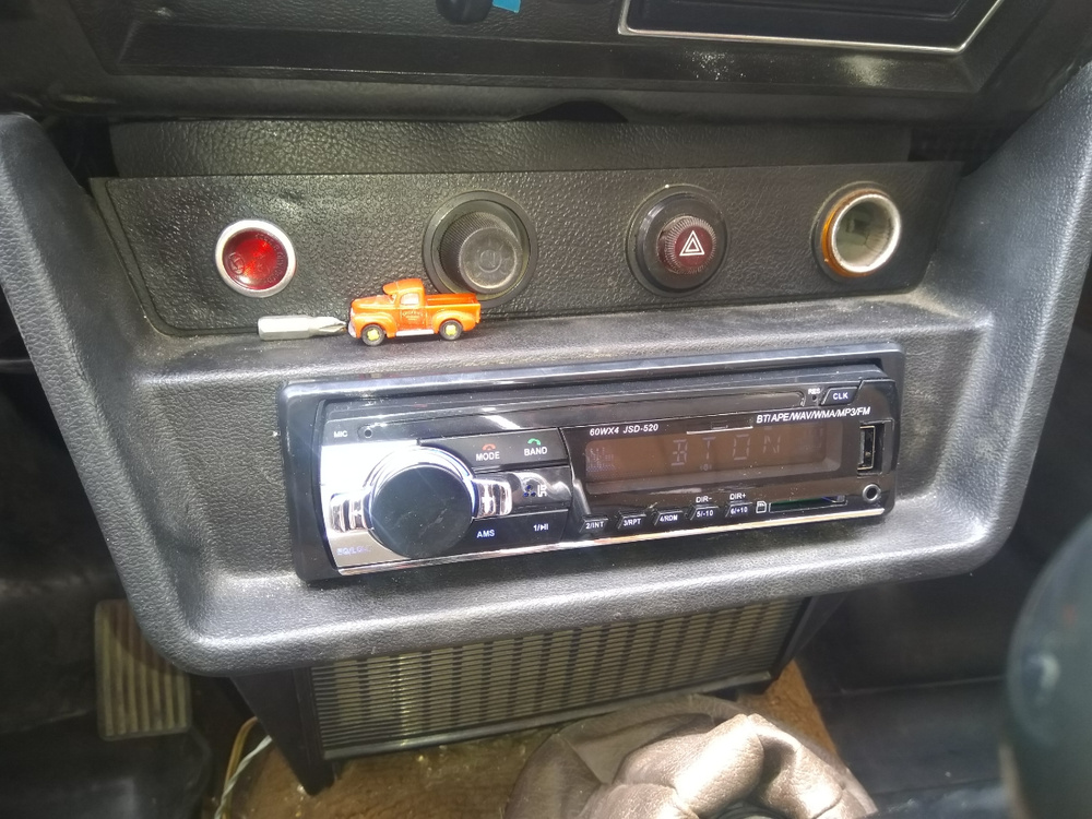 Автомагнитола (bluetooth, aux, usb) - купить в интернет-магазине OZON с ...