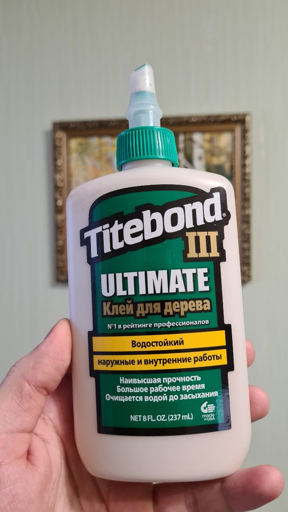 Titebond iii ultimate. Titebond Dark Wood Glue отзывы. Клей ПВА И опилки для щелей в брусе отзывы. Клей полимерный Titebond III Ultimate Wood Glue 1413 0.237 л.