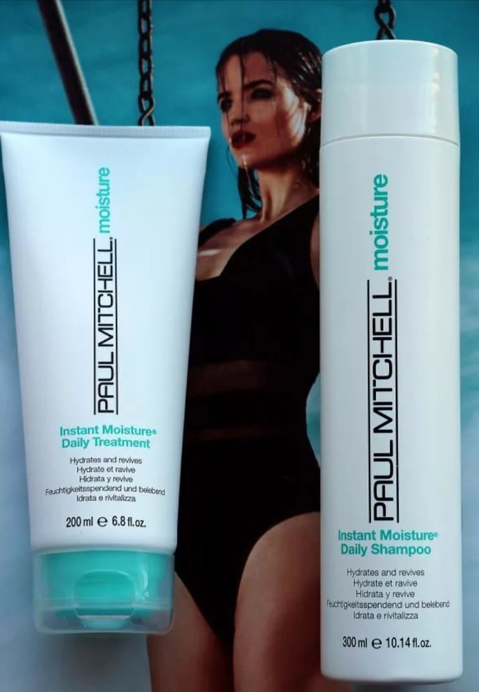 Instant moisture. Paul mitchell prosti antimicrobial. Instant moisture. Paul mitchell instant moisture daily treatment conditioner. Hair without protective layer of moisture.