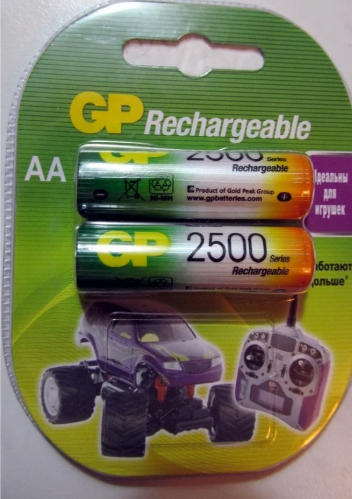 Geos mh 2500. Geos mh 2500
