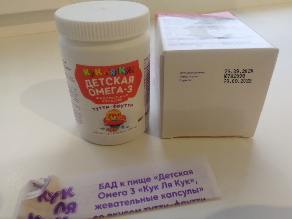 Капс. Рыбий жир, для детей, жидкий со вкусом банана. Омега-3 тутти фрутти кук ля кук. Детская омега кук ля кук. Детская омега 3 кук ля кук.