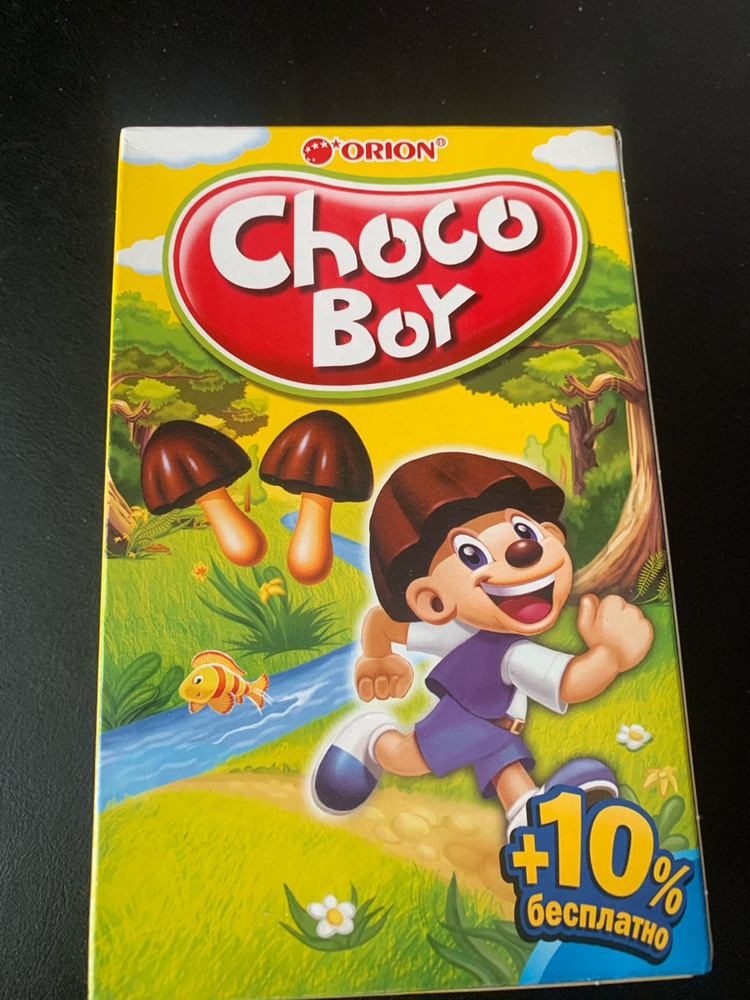 РљРѕРЅС„РµС‚С‹ Choco boy