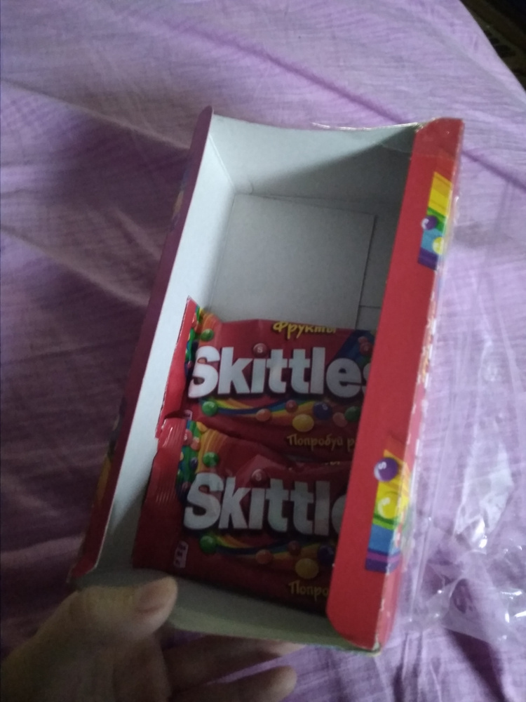 Драже skittles Кисломикс 38г