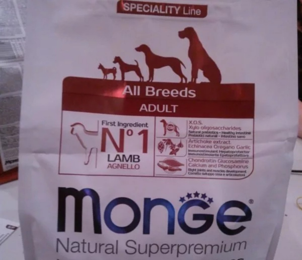 Корм для собак monge dog speciality. Монж корм для собак 12 кг. Корм Монж для щенков ягненок и рис. Монж для щенков ягненок рис. Корм для собак Монже 15кг.