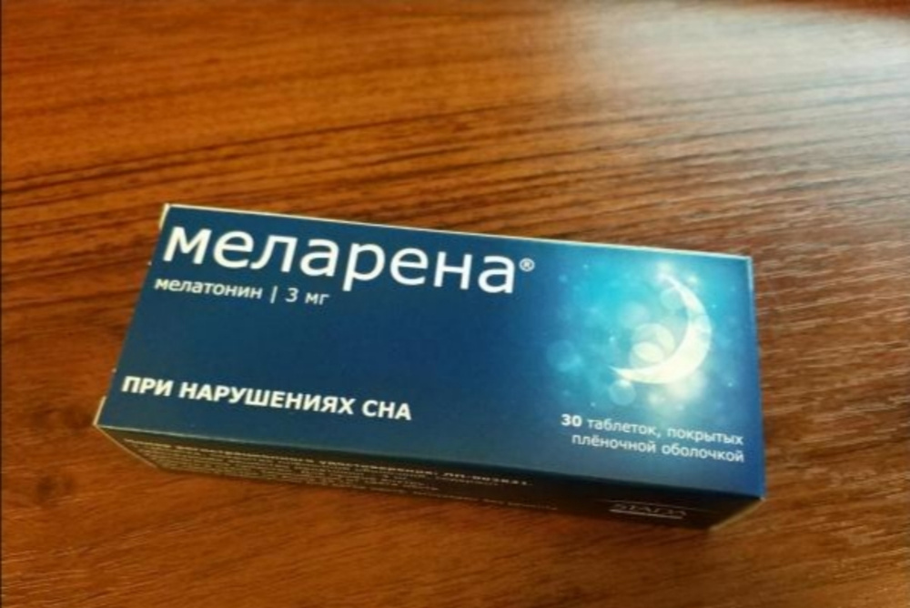 Мелаксен Инструкция По Применению Цена Отзывы Аналоги