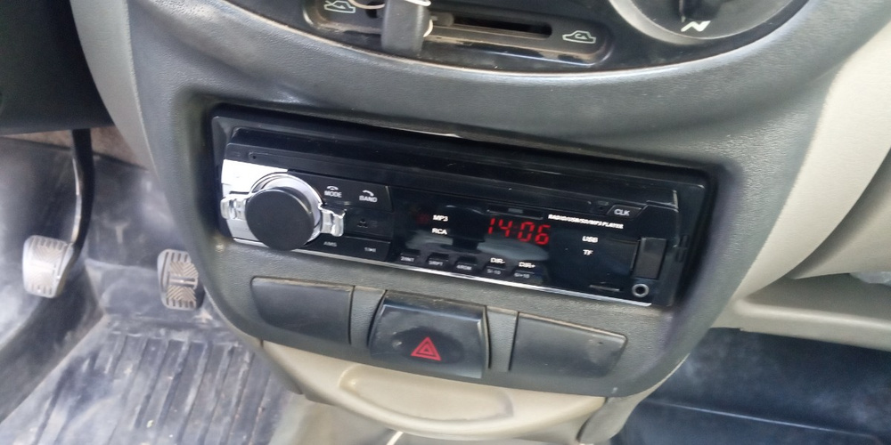 Автомагнитола (bluetooth, aux, usb) - купить в интернет-магазине OZON с ...