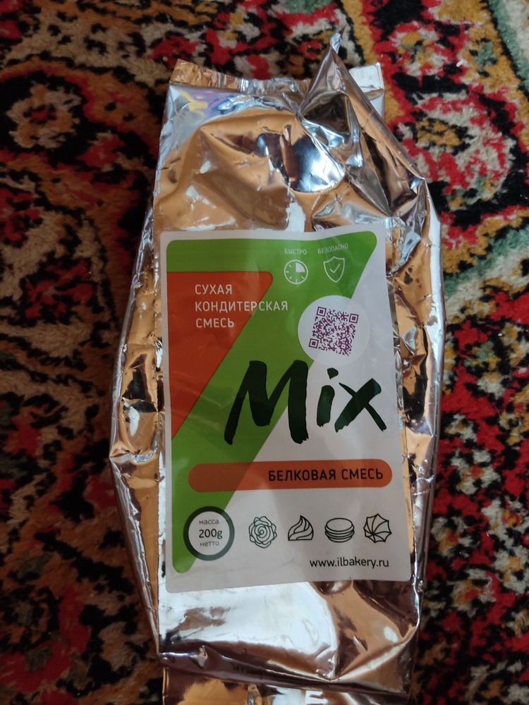 Смесь микс. Сухая смесь для безе. Смесь микс. Merry mix фруктово ягодная смесь с орехом. Смесь микс.