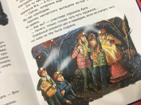 Вечная Сказка Новогодняя История Читать Онлайн Бесплатно Вечная Сказка Новогодняя История Читать Онлайн Бесплатно
