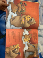 Самый Снежный Новый Год Книга