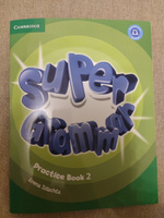 Пособие по грамматике английского языка / Super Minds Level 2 Super Grammar Book | Пучта Херберт, Льюис-Джонс Питер #3, Ангелина Ч.