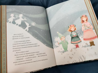 Элла И Новогодний Медведь Купить Элла И Новогодний Медведь Купить