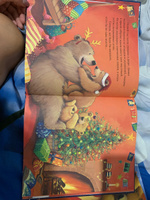 Самый Снежный Новый Год Книга