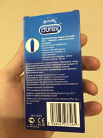 Durex XXL Презервативы увеличенного размера №12 #6, Федор