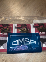 Комплект трусов слипы Omsa Seamless, 3 шт #19, Мария Я.