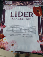 Пижама Lider collection #120, Людмила П.