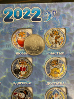 Новые Монеты На 12 Октября 2022 Года Новые Монеты На 12 Октября 2022 Года
