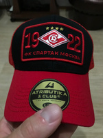 Бейсболка Atributika & Club ФК Спартак Москва #65, Денис Е.
