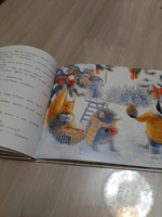 Книга Новый Год В Домике Мышонка Книга Новый Год В Домике Мышонка