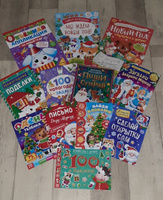 Новогодний Подарок 12 Книг В Наборе