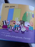 Пеппа Сборник Новых Серий 2022 Года Пеппа Сборник Новых Серий 2022 Года