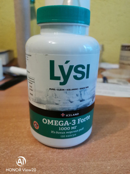 Lysi omega 3 капсулы отзывы. Омега 3 Forte Lysi. Лиси Омега 3 форте 64. Lysi Omega-3 Forte капсулы. Рыбий жир Lysi Omega-3.