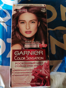 Краска для волос благородный рубин фото на волосах