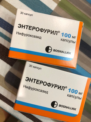 Можно собаке энтерофурил. Энтерофурил капсулы Bosnalijek. Энтерофурил 100 мг. Энтерофурил капсулы 100мг 30шт. Энтерофурил капсулы 100 мг.