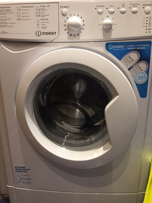 Подшипник Стиральной Машины Indesit Iwsb 5085 Купить