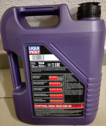 Moly synthoil high tech 5w 30. Liqui Moly 5w50 Synthoil High Tech. Liqui Moly 5 50. Liqui Moly 5w30 Synthoil. Liqui Moly Synthoil High Tech (Meguin Germany).