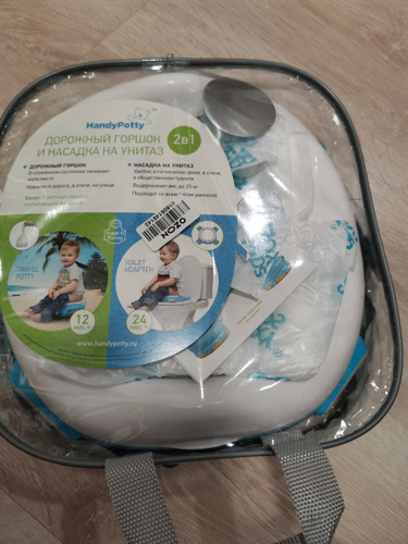 Горшок складной дорожный и насадка на унитаз HandyPotty от ROXY-KIDS с ...