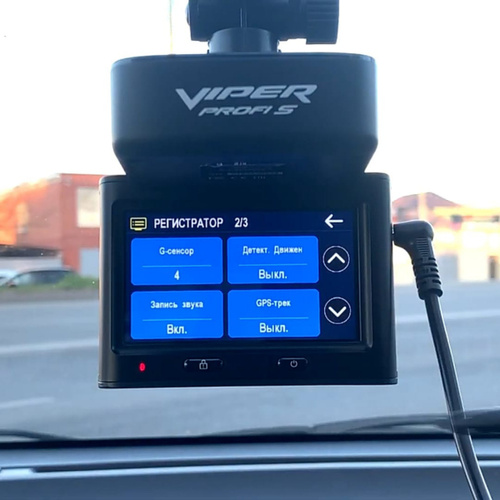 Viper profi s. Видеорегистратор с радар-детектором Viper Combo Profi s. Viper Profi s Signature.