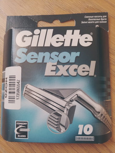 Gillette sensor excel сменные кассеты для бритья 10шт