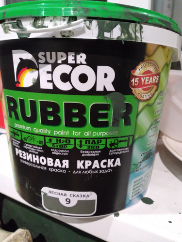 Super rubber. Резиновая краска super Decor Rubber №10 морская волна. Rubber Decor зелёный цвет. Резиновая краска Rubber Карибская ночь. Резиновая краска super Decor Rubber №15 оргтехника 12 кг.