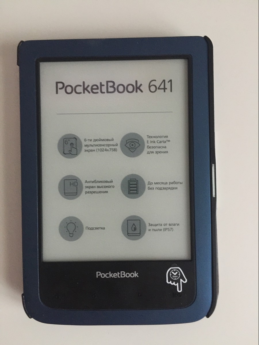 Электронном отзывы. Покетбук Aqua 2. Электронная книга POCKETBOOK 641 Aqua 2. POCKETBOOK 641 Aqua 2 характеристики. POCKETBOOK 643.