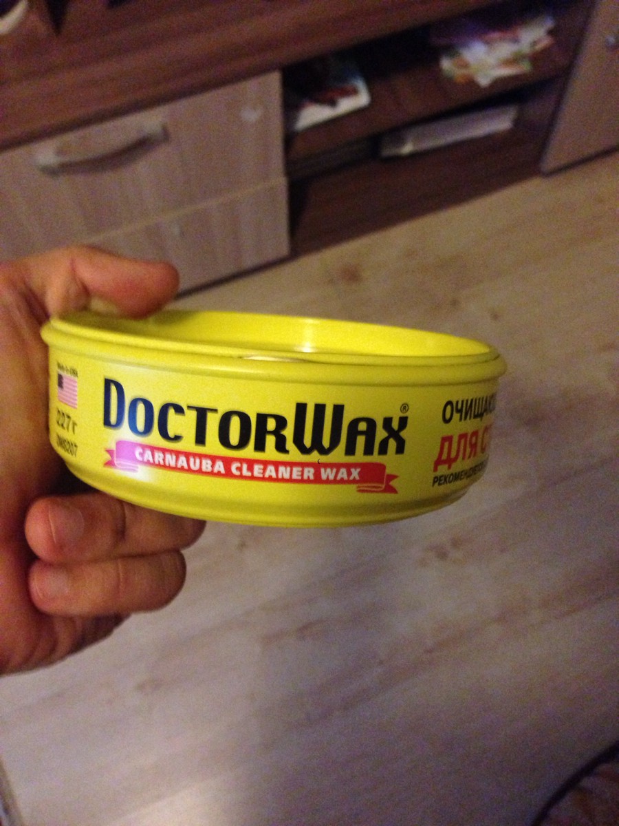 Dr wax. Доктор Вакс полироль. Dr Wax старый. Поглотитель запахов Dr Wax. Doctor Wax dw8319 до и после.