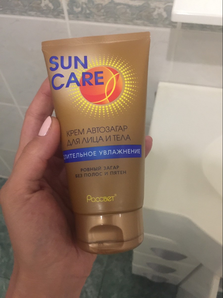 производитель sun. лампа uv/led 256 ватт гибрид sun 4 plus. Led-uv sunone 48 вт. Sun balls шарики финик какао фундук. Sun look солнцезащитный крем 30 spf.