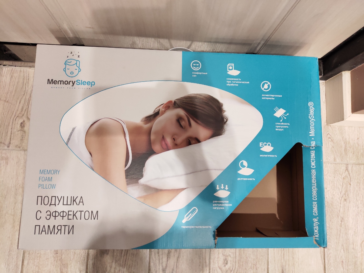 Подушка с эффектом памяти 50х70. Ортопедическая подушка MEMORYSLEEP. MEMORYSLEEP Classic. Ортопедическая подушка с эффектом памяти 50 70. Мемори слип.