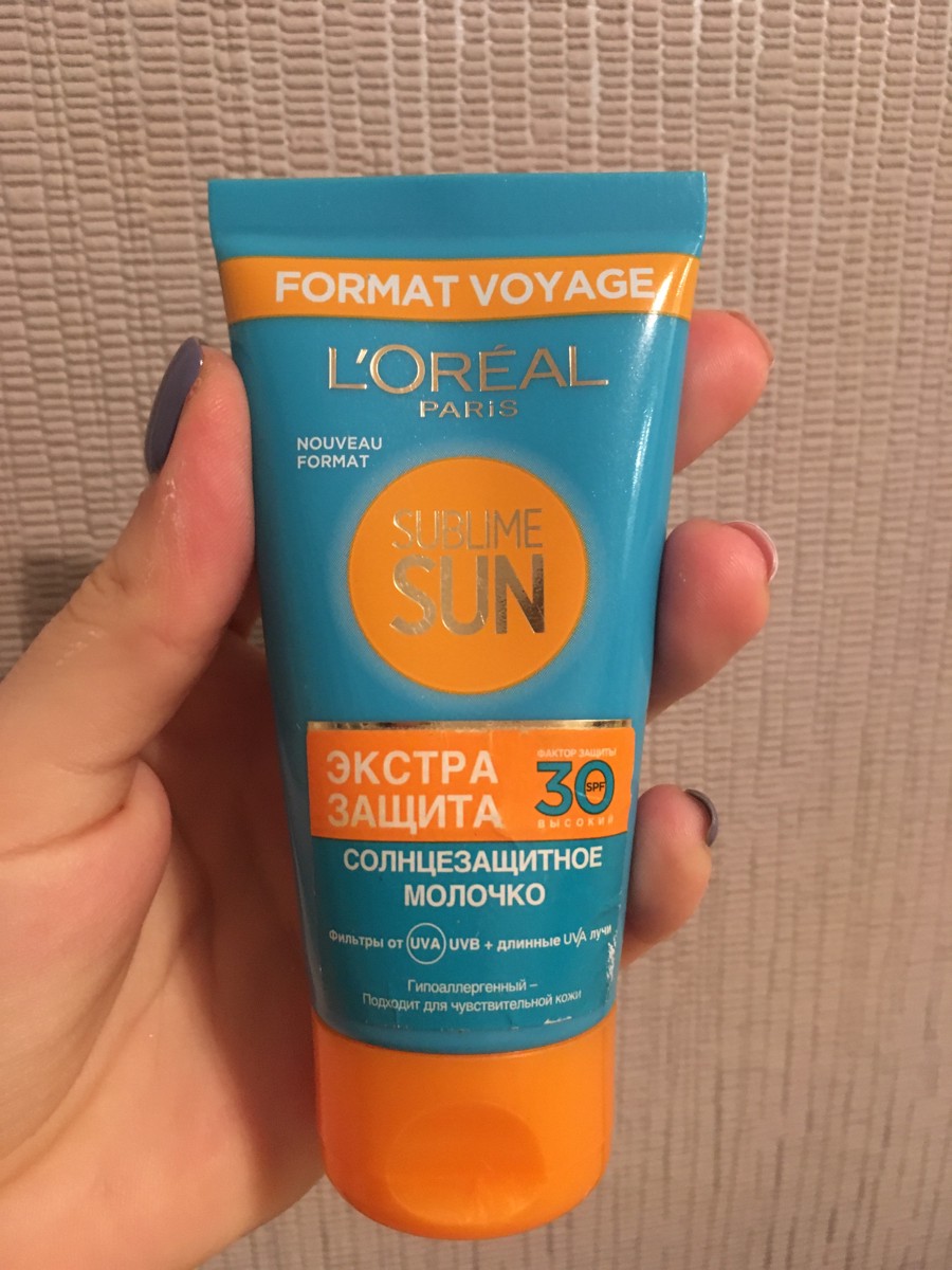 Spf гипоаллергенный. Christian Dior солнцезащитное молочко-дымка SPF 30. L'Oreal Paris Sublime Sun солнцезащитное молочко для тела Экстра защита SPF 50. L'Oreal Paris Sublime Sun молочко невероятная легкость SPF 30.