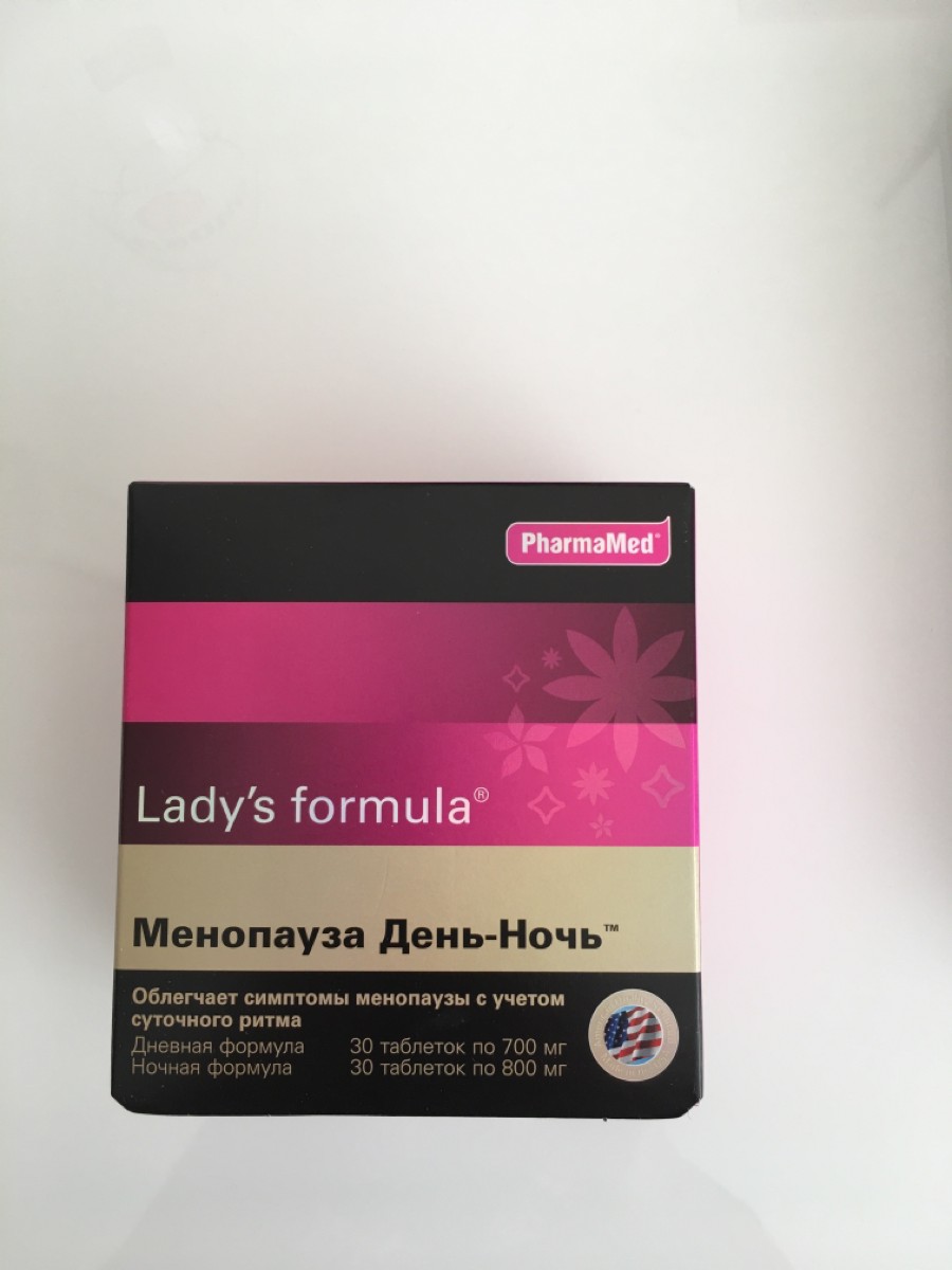 Менопауза усиленная формула состав. Lady's Formula день ночь. Леди с формула менопауза день ночь. Леди-с формула менопауза день-ночь таблетки. Витамины ледис формула менопауза день ночь.