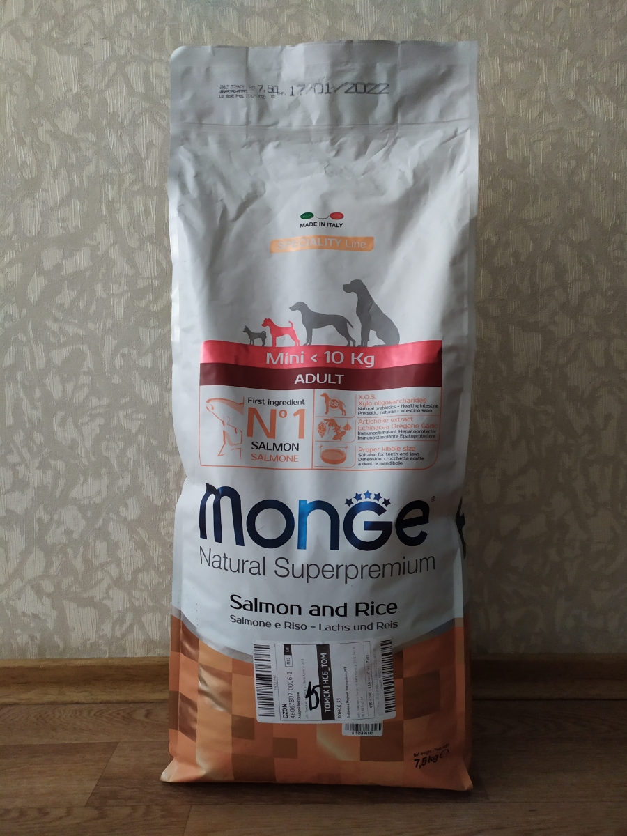 Pro plan duo delice корм для собак. Корм для щенков лосось. Корм для щенков лосось. Проплан для собак мелких пород лосось 700. Pro plan optiderma для щенков.