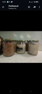 фото из отзыва покупателя