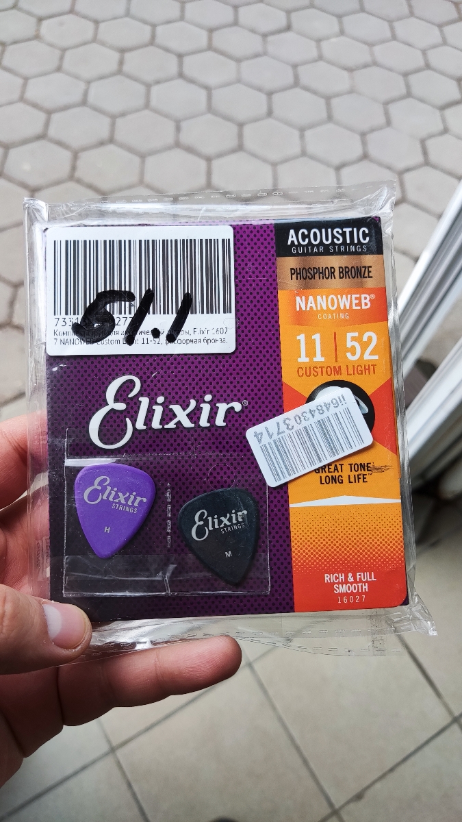 Как всегда супер!