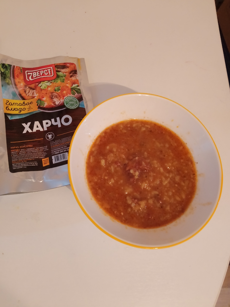 Харчо вкусное и ароматное. Приятная консистенция, густое и наваристое. Кусочки мяса мягкие без жил и хрящей. Удобно: открыл, подогрел и вкусный, сытный, полезный суп-харчо готов.