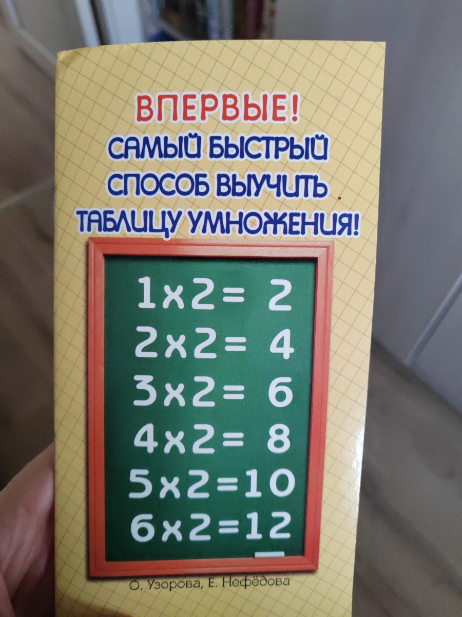 Ничего особенного, просто удобно. Рекомендую