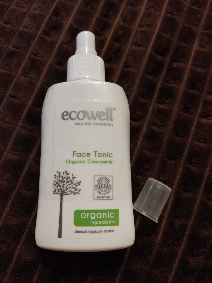 Внешне всё хорошо, упаковка, доставка всё отлично. Надо успеть использовать до окончания срока годности.