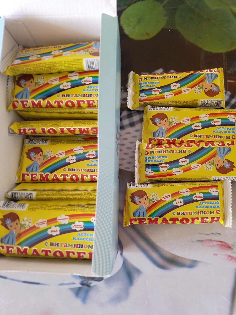 Спасибо, всё отлично