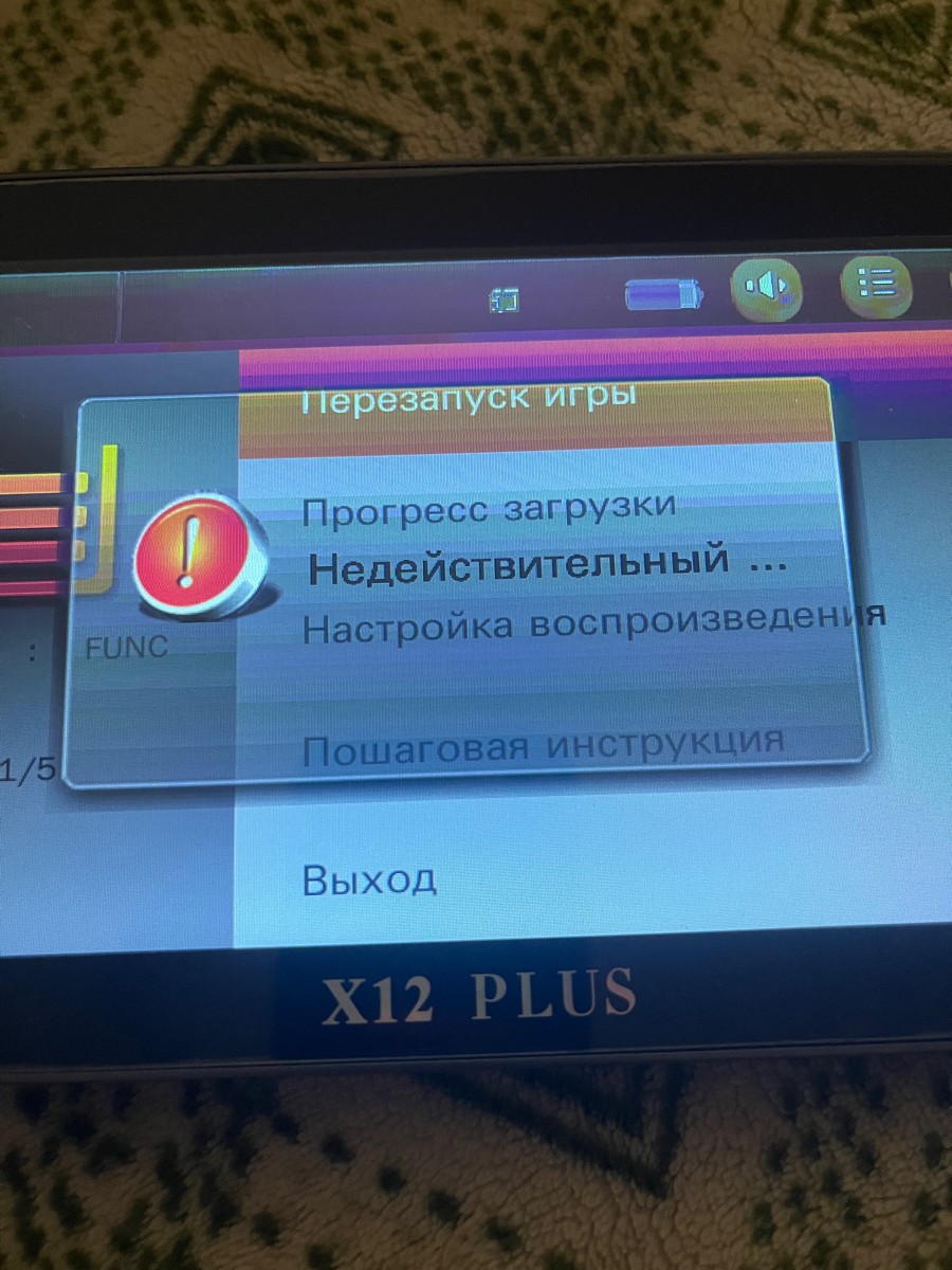 Красиво, но бесполезно . Много игр висит или не грузится, хотели подарить ребенку, попробовали поиграть, ничего хорошего не вышло. Поэтому решили вернуть, чтобы не портить ему праздник.
Корпус приличный, задумка замечательная, но исполнение оставляет желать лучшего!
Если приставку улучшить и сделать дороже-думаю ничего страшного, найдутся ценители! 
Спасибо за попытку создать прикольную штуку. Может другим и везет судя по отзывам, но наш опыт таков.