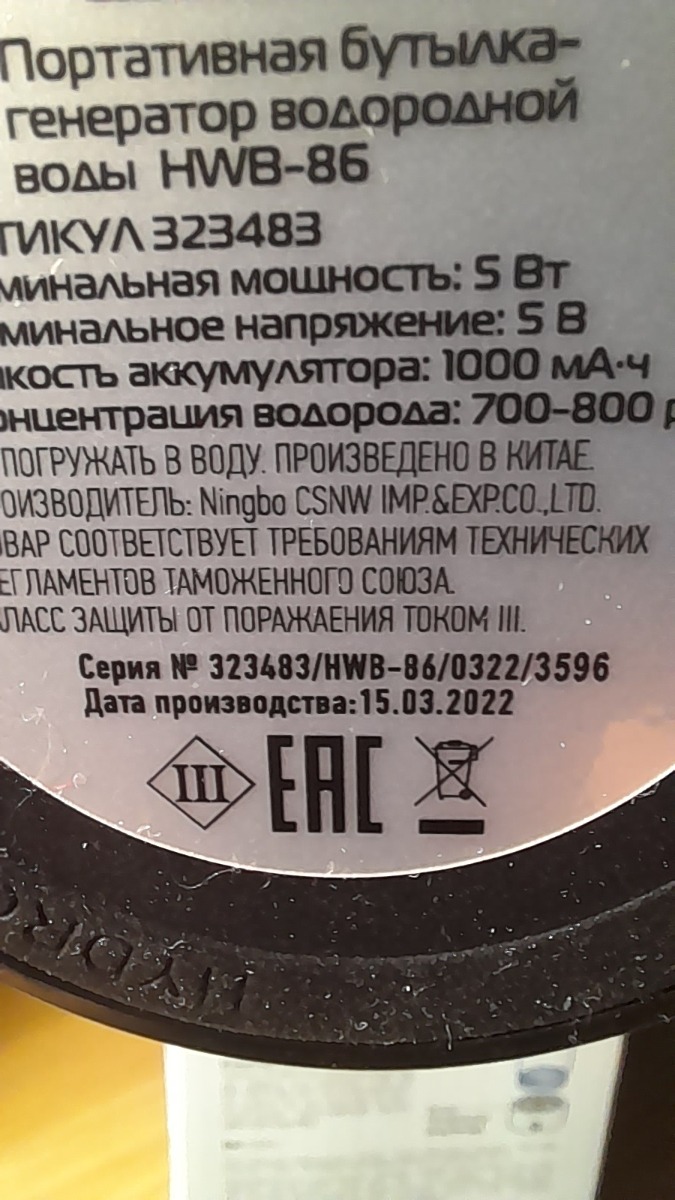 Не проверяли в работе, купили в подарок. Сами пользуемся такой же, работает нормально.