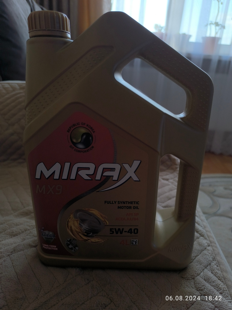 Масло моторное MIRAX 5W-40 Синтетическое - купить в интернет-магазине ...